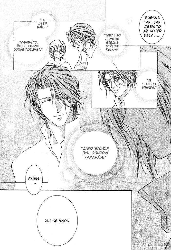 Okane ga Nai v04 c17 - 044.jpg